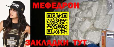 спиды Назарово