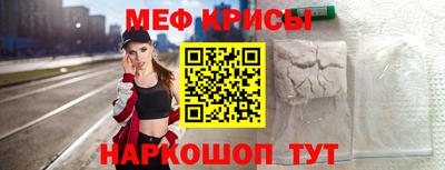 спиды Назарово