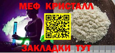 сатива Нижний Тагил