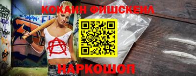 дживик Набережные Челны
