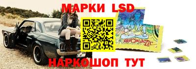 дживик Набережные Челны