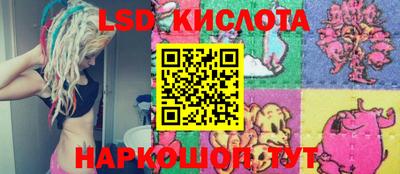 прущая мука Надым