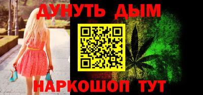 дживик Набережные Челны