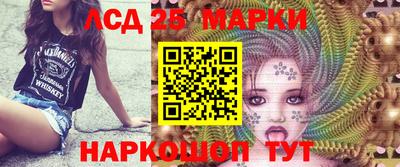 дживик Набережные Челны