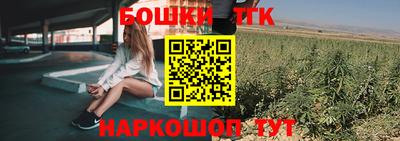 дживик Набережные Челны