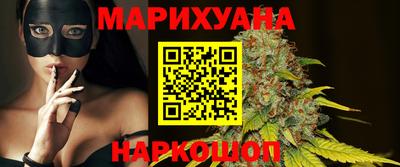 дживик Набережные Челны