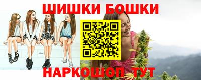 спиды Назарово