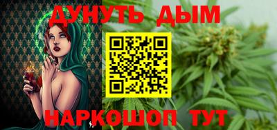 mdma Новоалександровск