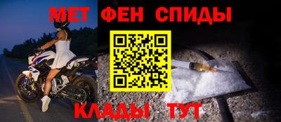 прущая мука Надым