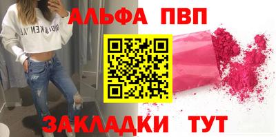 mdma Новоалександровск