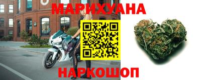 дживик Набережные Челны