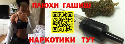 mdma Новоалександровск