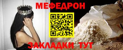 спиды Назарово