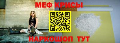 спиды Назарово
