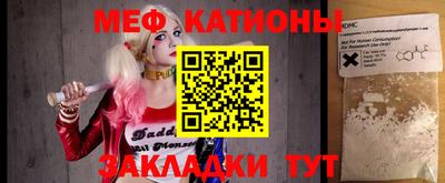 гидропоника Новоалтайск